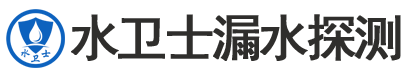 岱山县暗管漏水检测